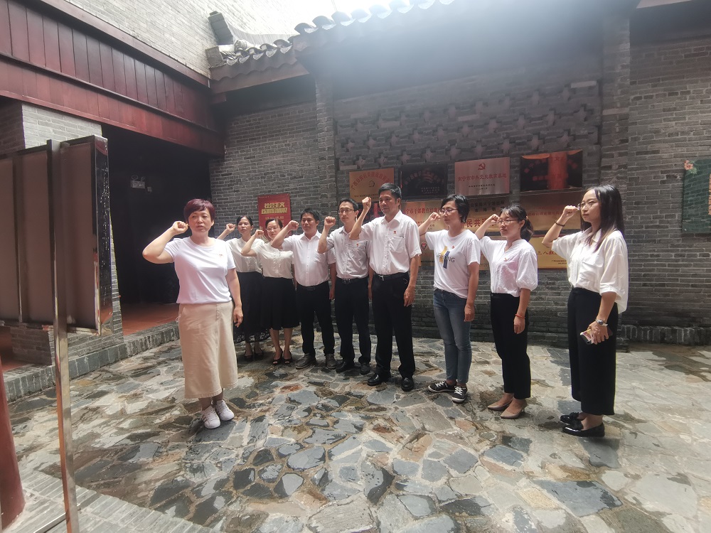 建党100周年活动