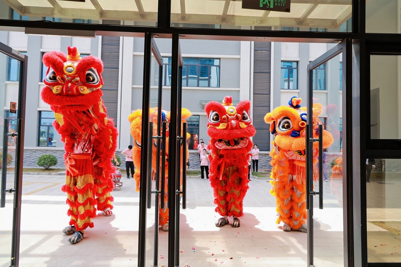 新厂竣工投产仪式